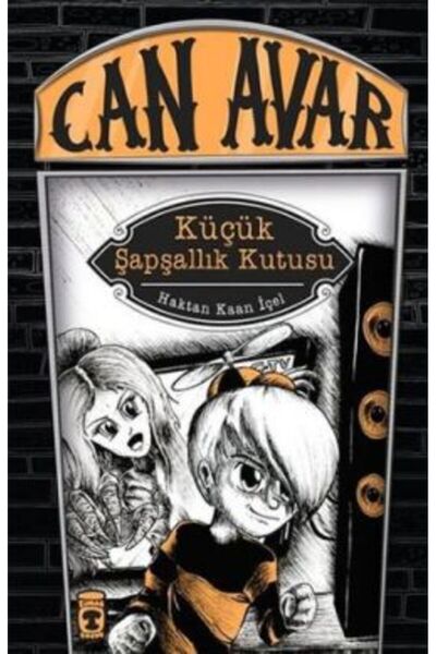 Timaş Çocuk كان أفار: صندوق صغير للجنون
