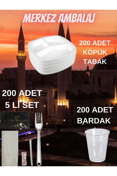ELFUMER Tabildot 3 Eye Foam Plates 200 Pieces + 5-Piece Food Treat Set + 200 PIECES PLASTIC GLASSES PICKNIC CHINA MEVLID
