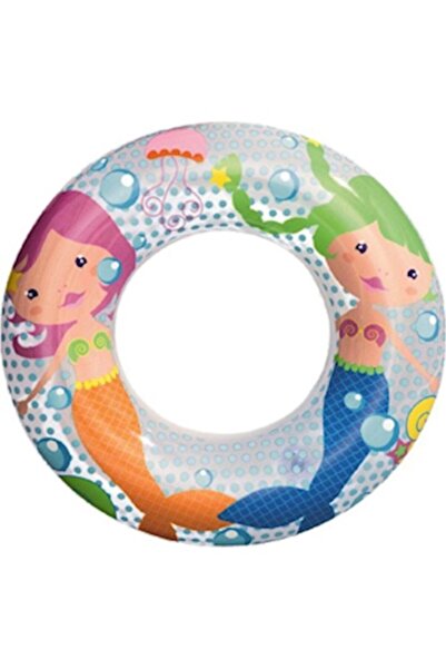 eleven market Bestway Cute Animal Patterned Children's Ring 3- 6 Years 51 cm