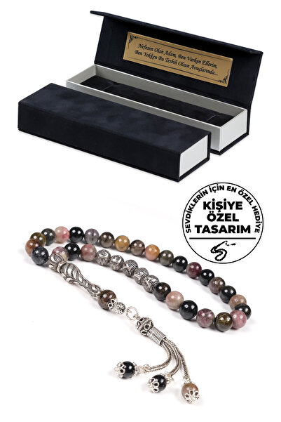 TESBİHCİBABA Erkek Hediyelik Özel Kutuda İsimli Turmalin Taşı Tesbih, İsimli ...