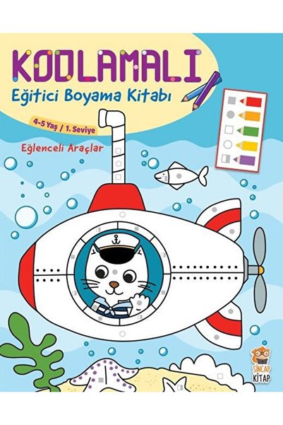 Sincap Kitap Kodlamalı Eğitici Boyama Kitabı - Eğlenceli Araçlar (4-5 Yaş 1. ...