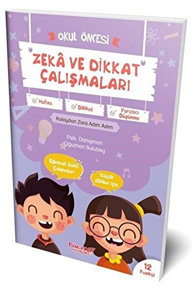 Yumurcak Yayınları Okul Öncesi Zeka ve Dikkat Çalışmaları Seti (12 Kitap) / Yumurcak Yayınları / 9789752744738