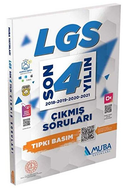 Muba Yayınları أسئلة امتحانات الثانوية العامة للسنوات الأربع الماضية / جماعي ...