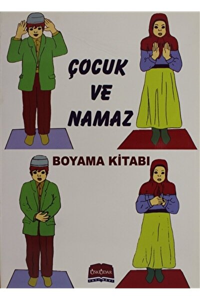 Üsküdar Yayınevi كتاب تلوين الطفل والصلاة / جماعي / دار اسكودار للنشر / 97897...