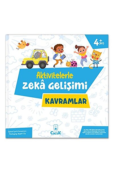 FLOKİ ÇOCUK تنمية الذكاء بالأنشطة - المفاهيم / الجماعية / فلوكي الطفل / 97862...