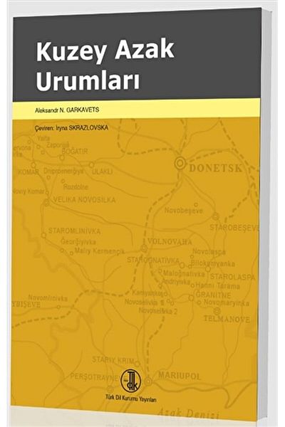 Türk Dil Kurumu Yayınları ألكسندر ن. جاركفيتس - أورومات الأزقة الشمالية، منشورات معهد اللغة التركية /9789751751638