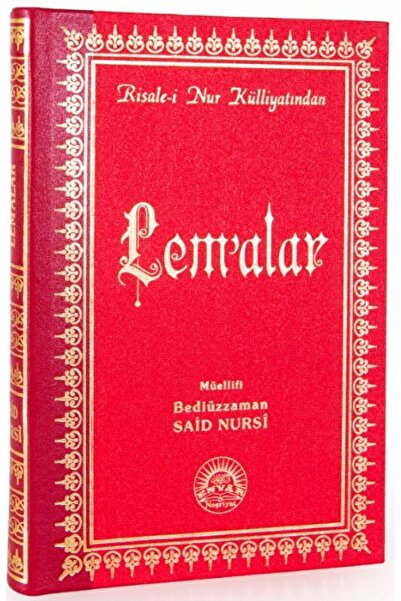 Envar Neşriyat Lem'alar (Büyük Boy - Sırtı Deri) / Bediüzzaman Said Nursi / E...