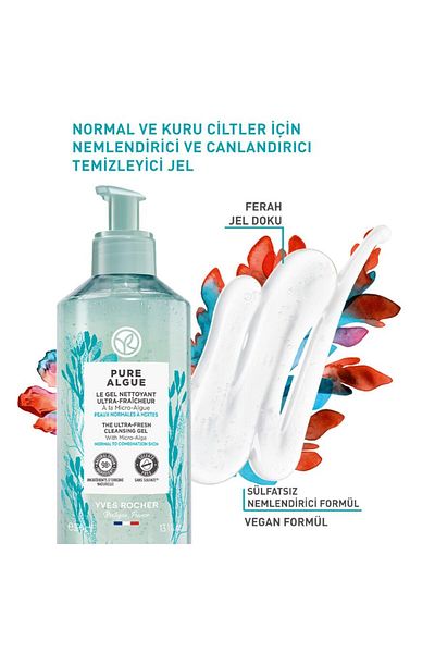 Yves Rocher Face Washing Gel - Normal and Dry Skin / Pure Algae 390 ml