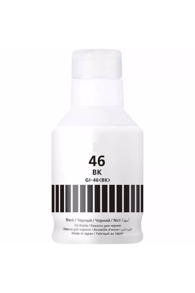 PHOTO PRİNT Canon Maxify GI-46 GX6040 Siyah İthal Uyumlu Pigmentli Mürekkep S...