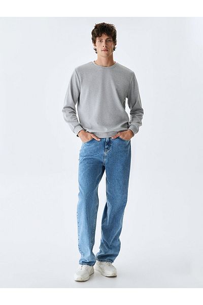 LTB Men s Sweatshirts Casual Comfort Trendyol