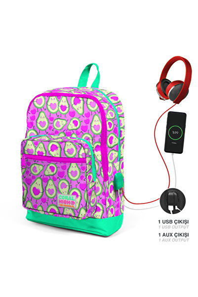 Coral High Kids Dört Bölmeli Avokado Desenli Ilkokul Çantası Usb Şarjlı Kulak...
