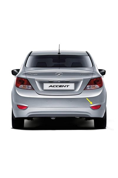 AFT Hyundai Accent Blue 2011-2018 Rear Bumper Lower Right Corner Reflector Cat Eye 924061r000