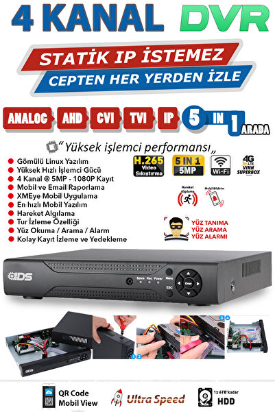 IDS 4 Kameralı Set - 5mp Sony Lensli Fullhd Gece Görüşlü Güvenlik Kamerası Sistemi - 2015-b-set4-1tb