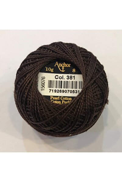 Anchor Coton Perle Tapestry Cross Stitch Embroidery Floss No:8. Coffee.