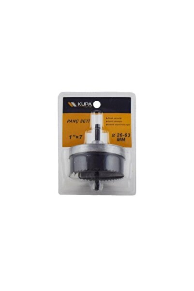 Güntem Kupa Panç Seti 7 Prç Kup7044