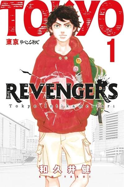 Gerekli Şeyler Yayıncılık Tokyo Revengers 1-2-3-4-5-6. Ciltler Manga Set | Tokyo Revengers Mini Kartpostal Ve Çizgiroman Ayraç