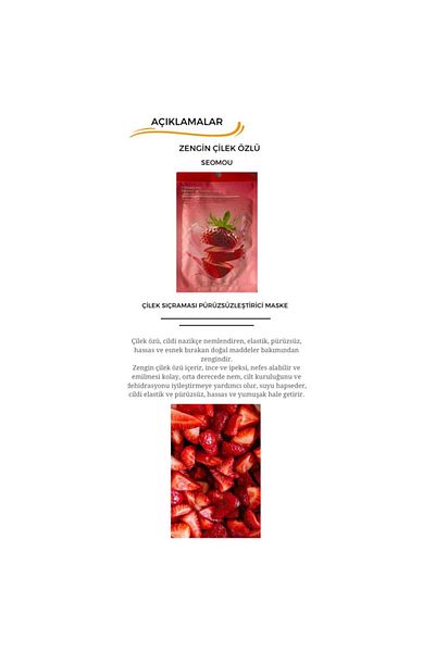 SEOMOU Smoothing Mask with Strawberry Extract