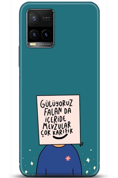 yucinphone Vivo Y21S Case Hd Printed Case - Followed Institution 0552