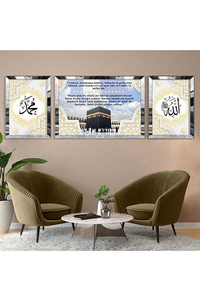 Zevahir Mobilya Dekorasyon Set de masă din MDF triplu model religios Kaaba cu cadru din plexiglas cu oglindă argintie