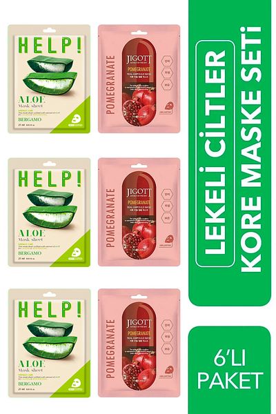 Jigott 6-Piece Deal Pack - Luxury Korean Mask Set (Aloe, Pomegranate)