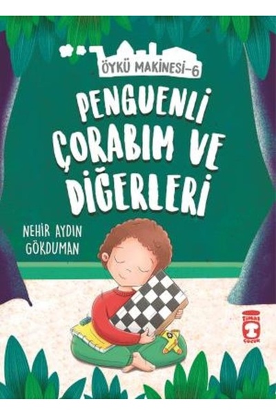 Timaş Çocuk جواربي البطريق وغيره - آلة القصة 6