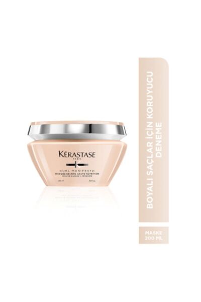 Kerastase Curl Manifesto Kuru ve Kıvırcık Saçlar İçin Nemlendirici Bakım Masekesi 200 ml