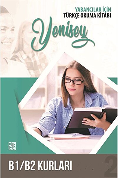 Palet Yayınları كتاب القراءة التركي للأجانب / Menşure Cook / منشورات البليت /...