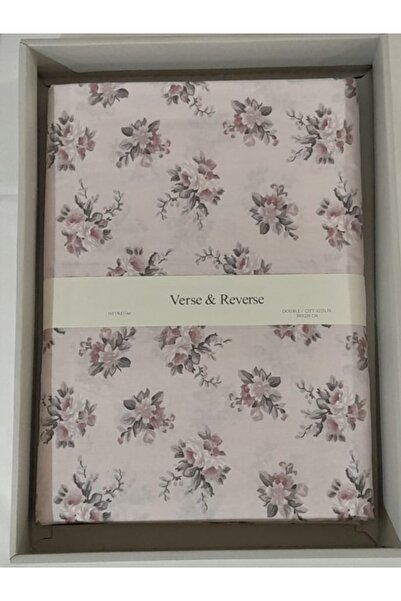 Verse & Reverse DUVET COVER 3 THREAD 200X220