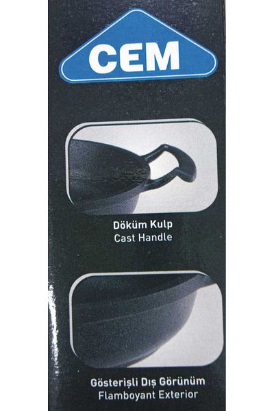 Cem Premium Series 18 cm Aluminum Cast Egg Pan Boxed