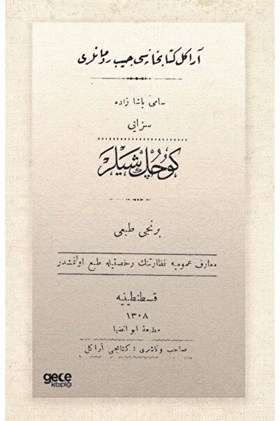 Gece Kitaplığı Lucruri mici - Ottomanca