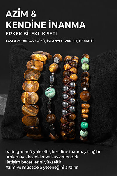 OSMANLI DEĞERLİ TAŞ مجموعة أساور العزيم والإيمان الذاتي عين النمر، فاريسيت إس...