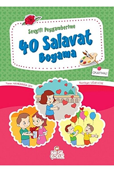Nesil Çocuk Yayınları 40 لوحة سالافات / هايرانيسا شين / مسلسلات جيل الأطفال /...