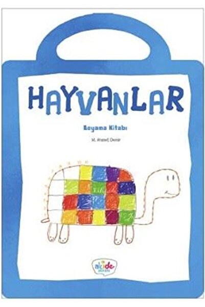 Akide Şekeri كتاب تلوين الحيوانات / م. أحمد حديد / أكيدي سكر / 9786051594729
