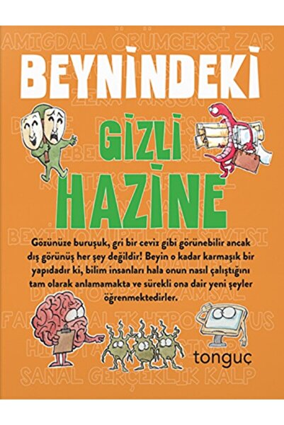 Tonguç Yayınları Gizli Hazine Serisi - Beynindeki Gizli Hazine / Kolektif / T...