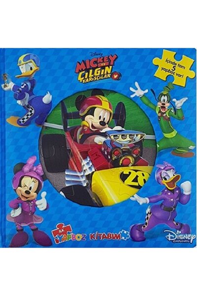 Doğan Çocuk Disney Mickey ve Çılgın Yarışçılar-İlk Yapboz Kitabım / Kolektif ...