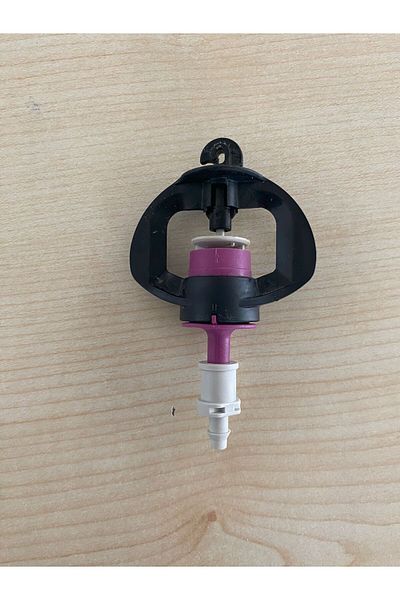 NETAFİM 250 Lt Gyronet Spirink Head (5 Pcs)