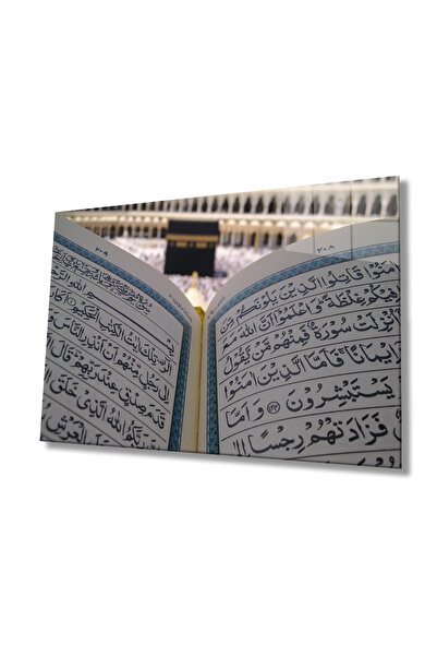 Rosyvien Kur'an, Kaba, Sveta zemlja, religijska islamska staklena slika, deko...