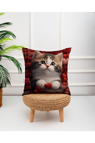 menesahome Throw Pillow Cover, Pillow Cover, Cat Throw Pillow, Patterned Throw Pillow, 43x43 Throw Pillow