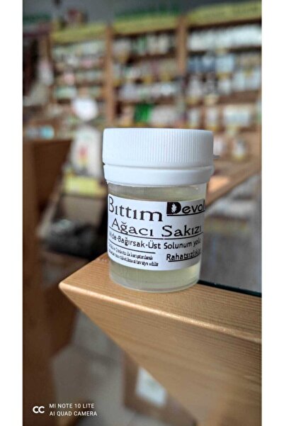 Siirt Doğal Gıda Dr.devalı Bıttım Sakızı Menengiç Sakızı Yabani Fıstık Ağacı Sakızı 22 Gr.