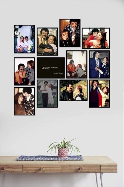 Optimum Design Müslüm Gürses Muhterem Nur 12 Parça Mdf Tablo