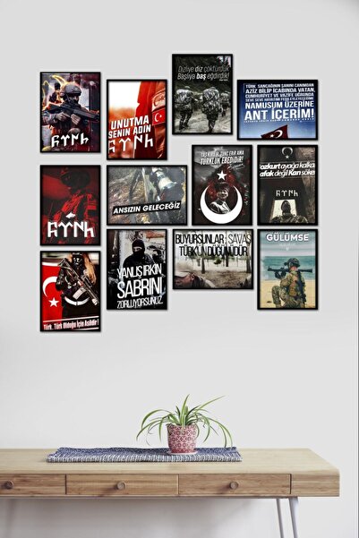 Optimum Design Τουρκικά Λέξεις Τουρκικός Στρατιωτικός Πατριωτικός Πίνακας MDF...