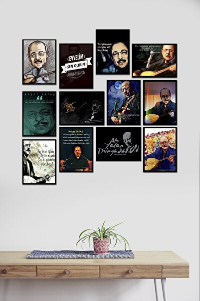 Optimum Design Τραπέζι MDF 12 τεμαχίων Neşet Ertaş