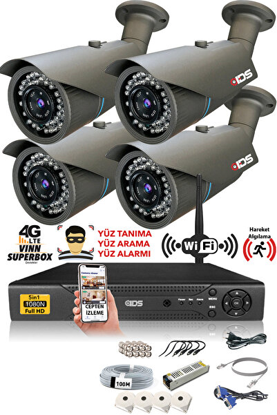 IDS 4 Kameralı Set - 5mp Sony Lensli Fullhd Gece Görüşlü Güvenlik Kamerası Si...