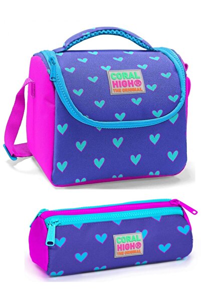 Coral High Set cutie de prânz pentru fetiță, roz lavandă, inimă