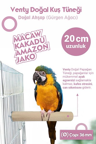 Vixpet Venty Large Parrot Perch 20 Cm 36 Mm / Natural Wooden Bird Perch