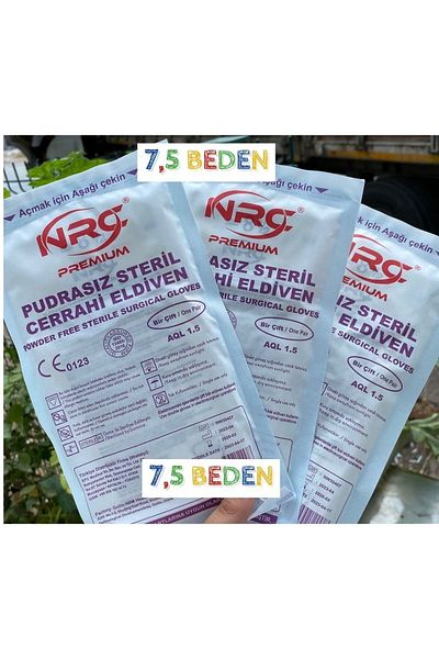 NRC قفازات لاتكس معقمة مسحوقة للجراحة 7 أزواج مقاس 7.5