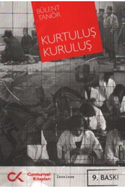 Generic Brand Kurtuluş Kuruluş