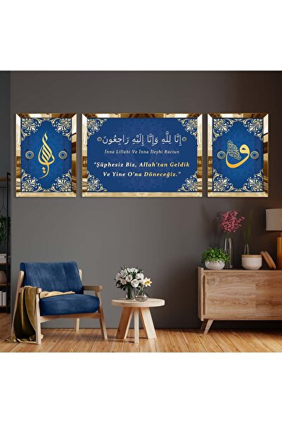 Zevahir Mobilya Dekorasyon Set de pictură religioasă din MDF cu trei bucăți Raciun, cu cadru din plexiglas cu oglindă aurie