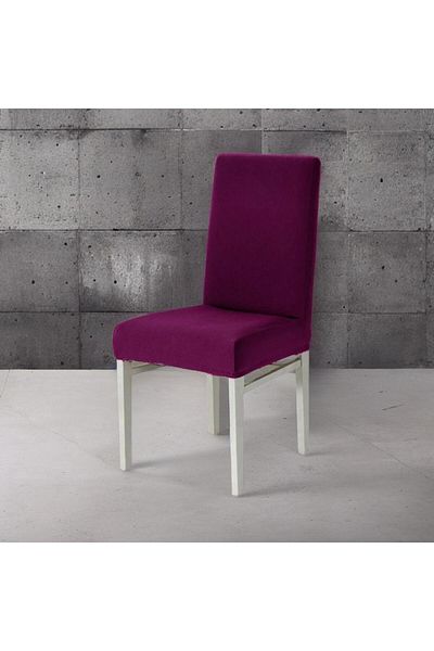 seltenet Husa de scaun flexibila elastica si lavabila din Lycra