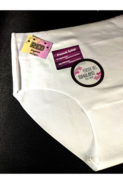 red iç giyim Лазерне різання Висока талія Невидимі жіночі трусики з органічної бавовни Не залишають слідів Економічна упаковка з 3 штуками